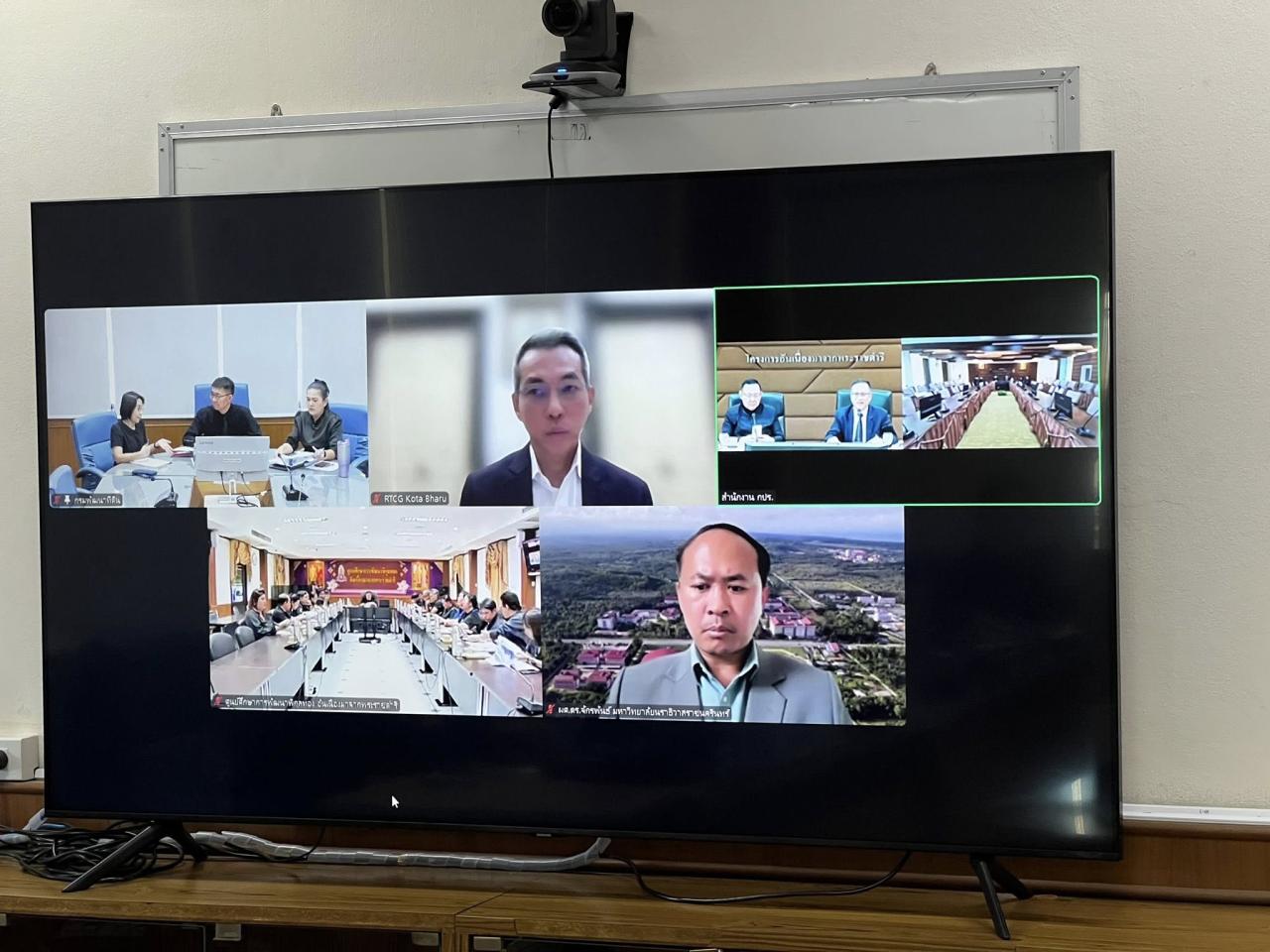 ภาพประกอบที่ 6