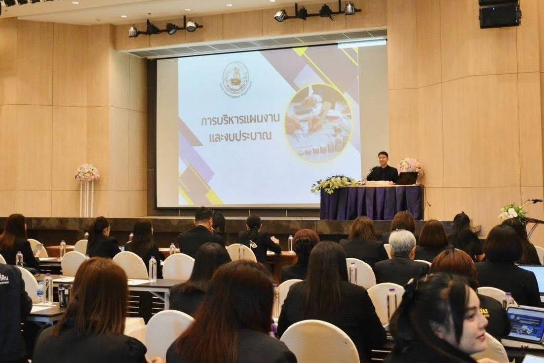 ภาพประกอบที่ 12