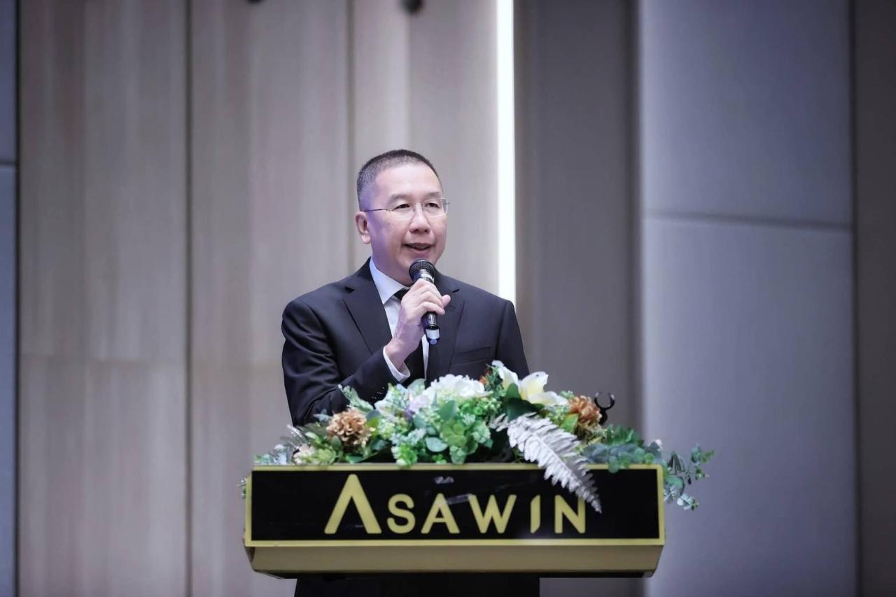 ภาพประกอบที่ 0