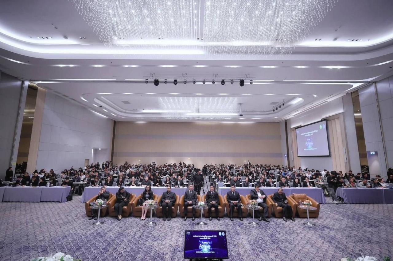 ภาพประกอบที่ 4