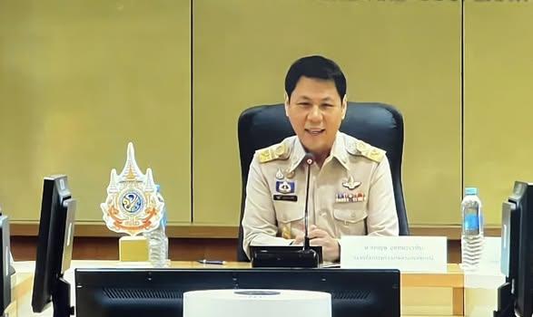 ภาพประกอบที่ 0