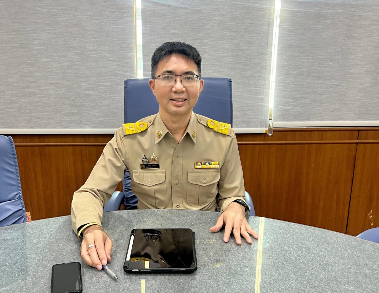 ภาพประกอบที่ 1