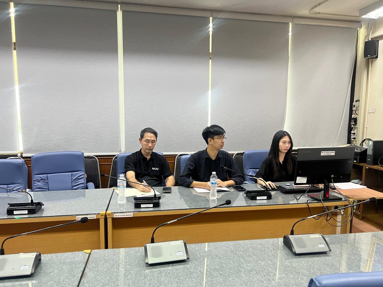 ภาพประกอบที่ 3