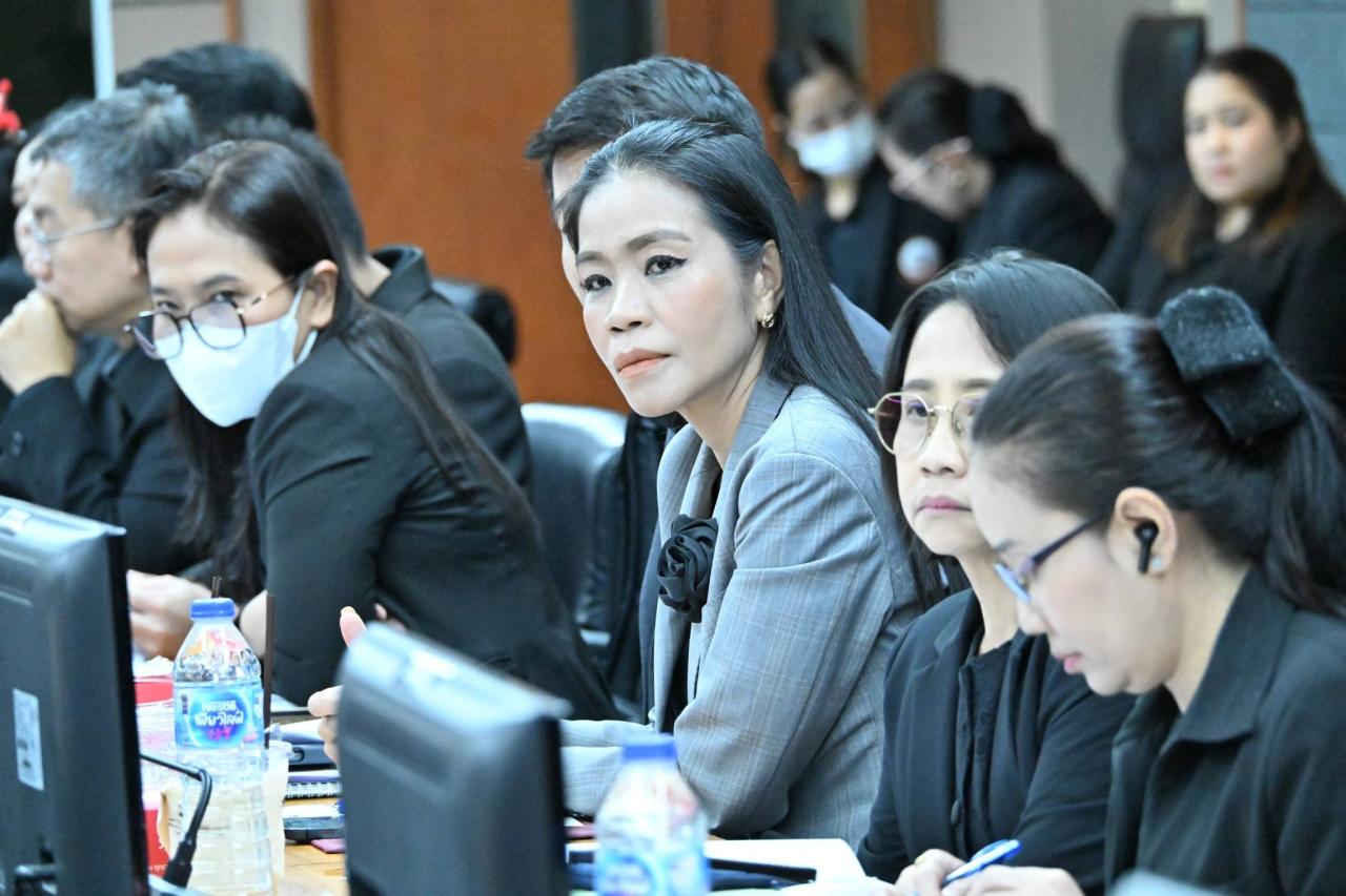 ภาพประกอบที่ 3