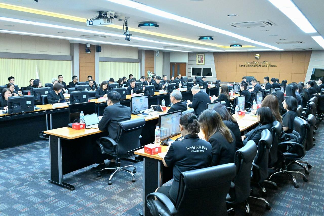 ภาพประกอบที่ 8