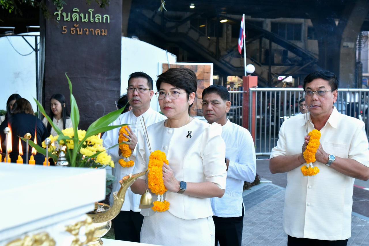 ภาพประกอบที่ 11