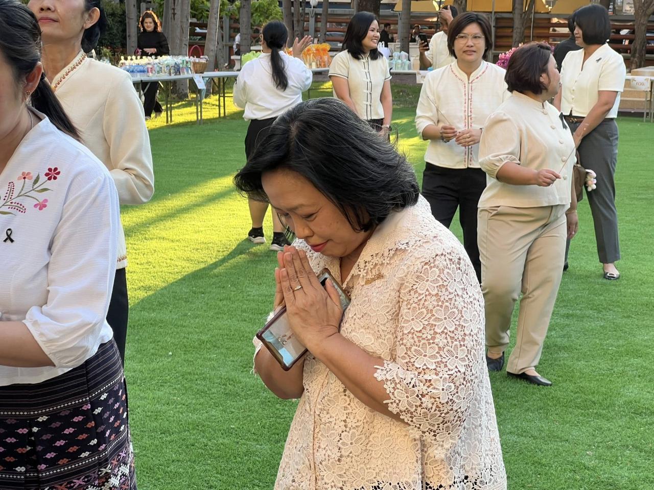 ภาพประกอบที่ 13