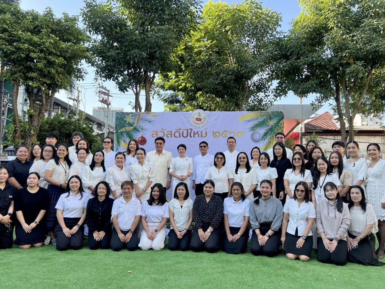 ภาพประกอบที่ 14