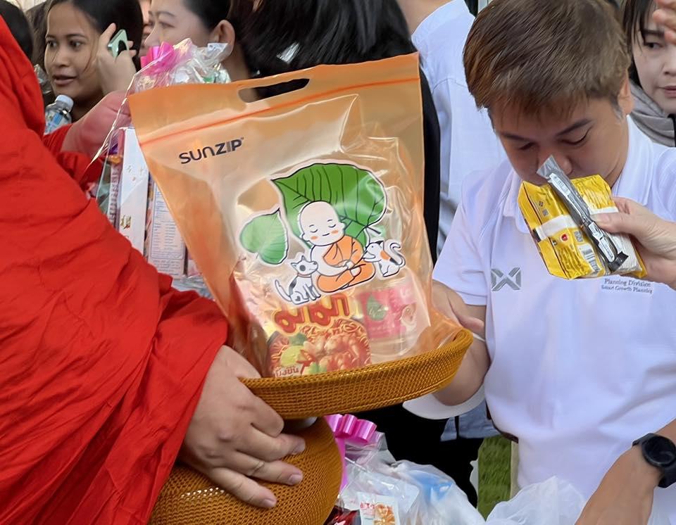 ภาพประกอบที่ 3