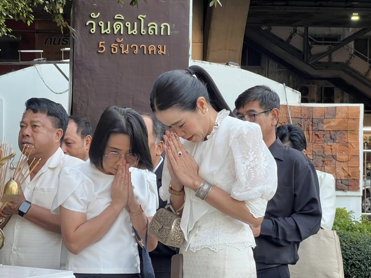 ภาพประกอบที่ 5