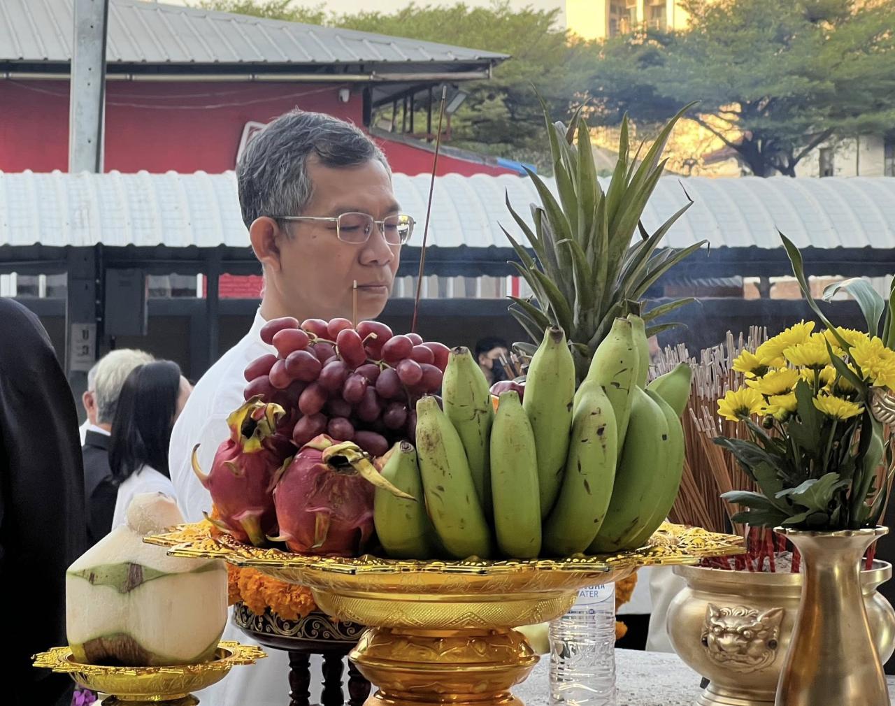 ภาพประกอบที่ 6