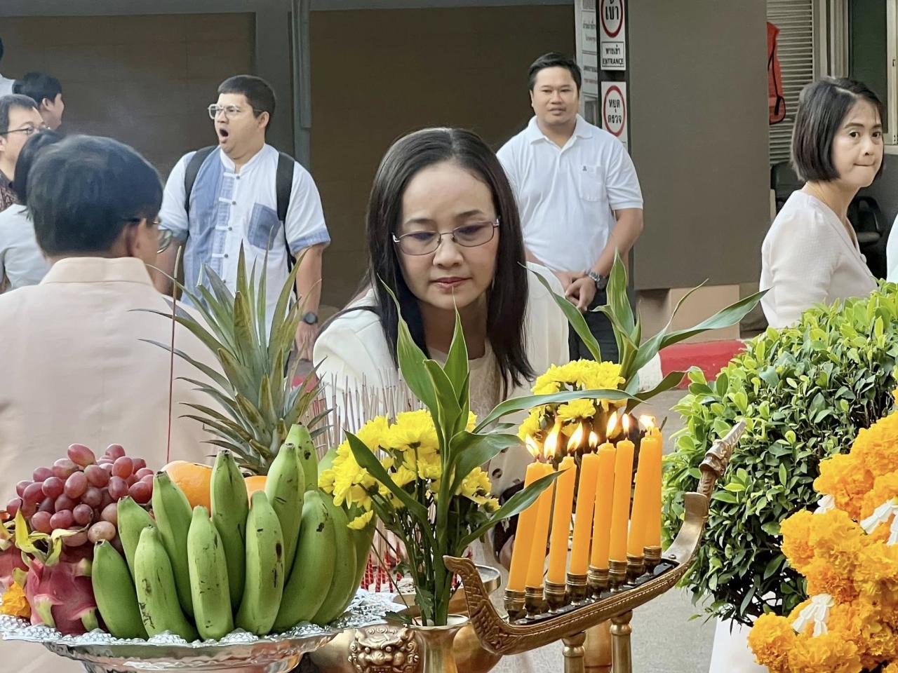 ภาพประกอบที่ 7