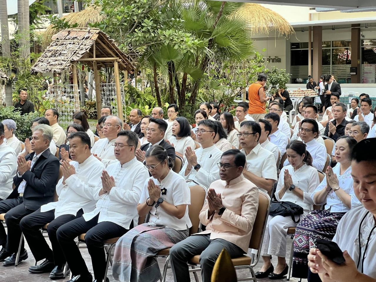 ภาพประกอบที่ 8