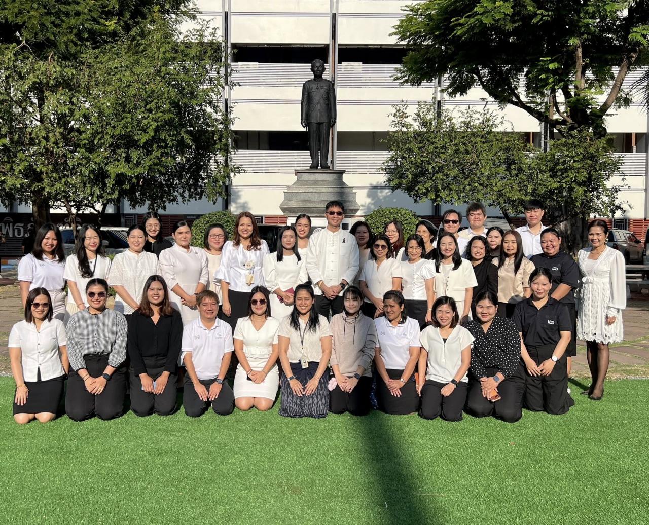 ภาพประกอบที่ 10