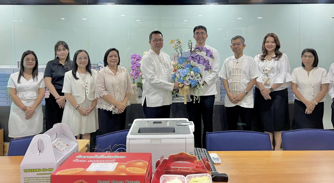 ภาพประกอบที่ 0