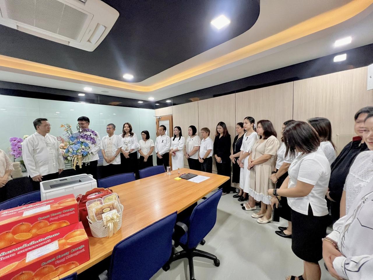 ภาพประกอบที่ 2