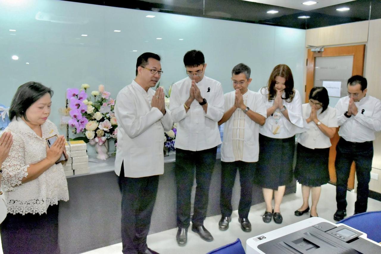 ภาพประกอบที่ 3