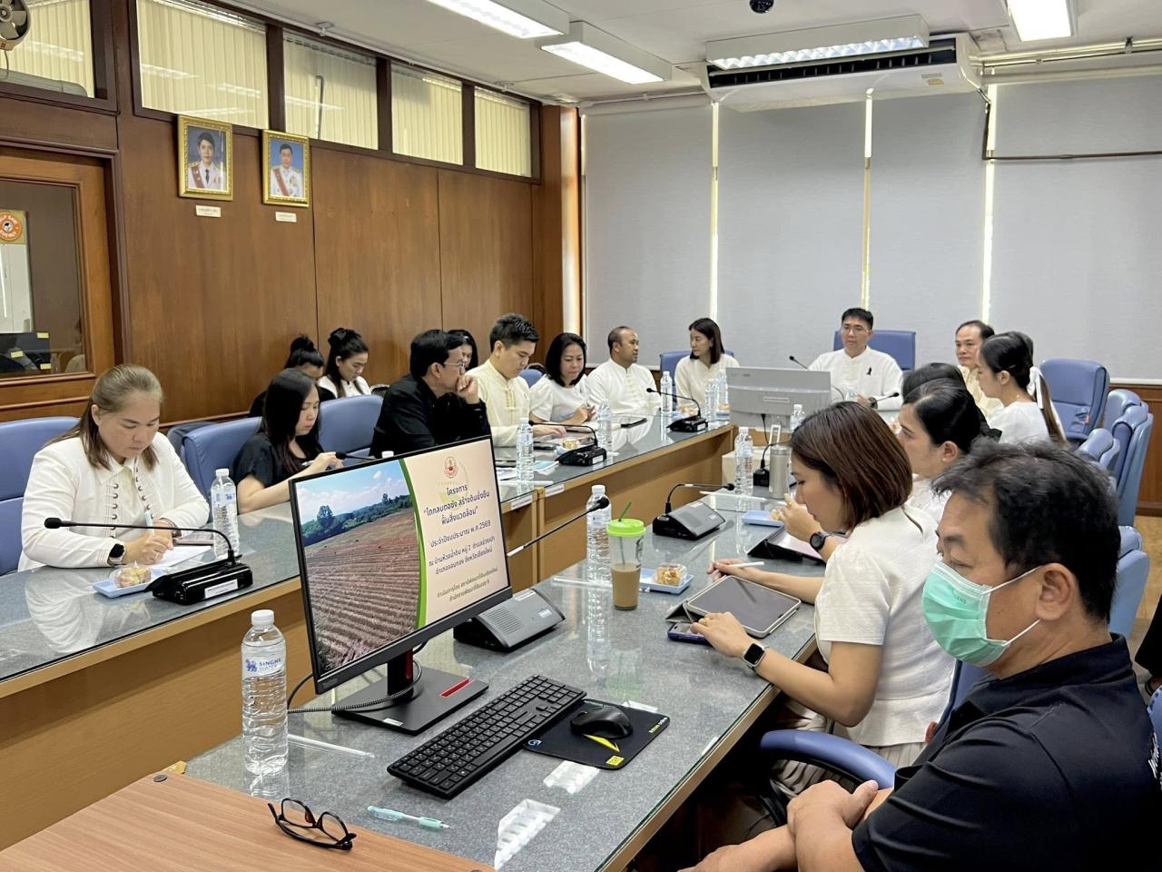 ภาพประกอบที่ 4