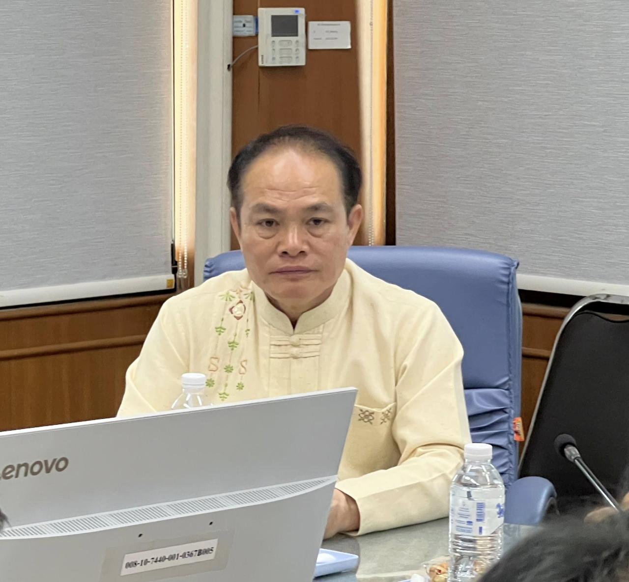 ภาพประกอบที่ 11