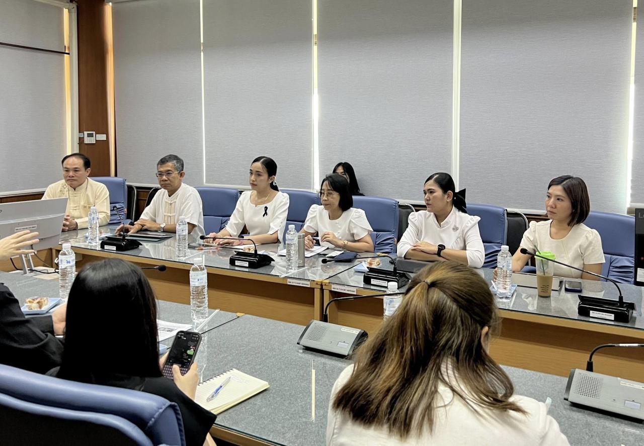 ภาพประกอบที่ 16