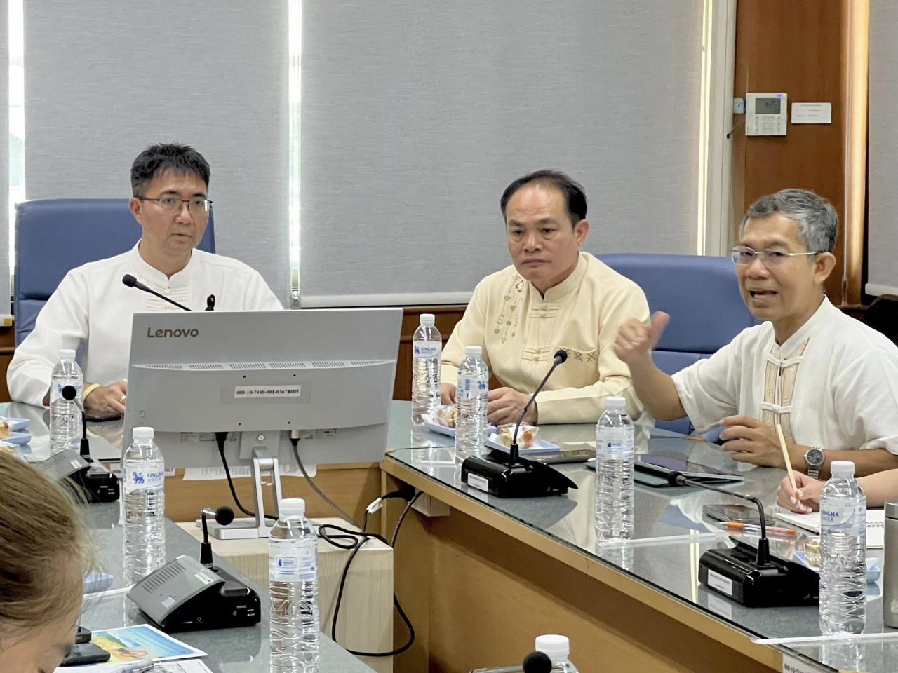 ภาพประกอบที่ 21