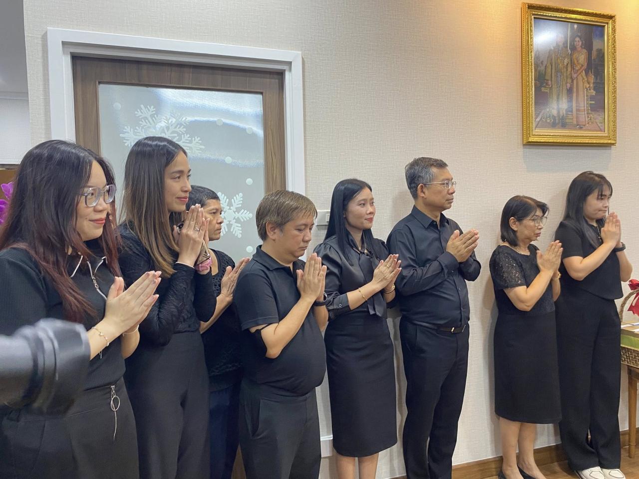 ภาพประกอบที่ 8