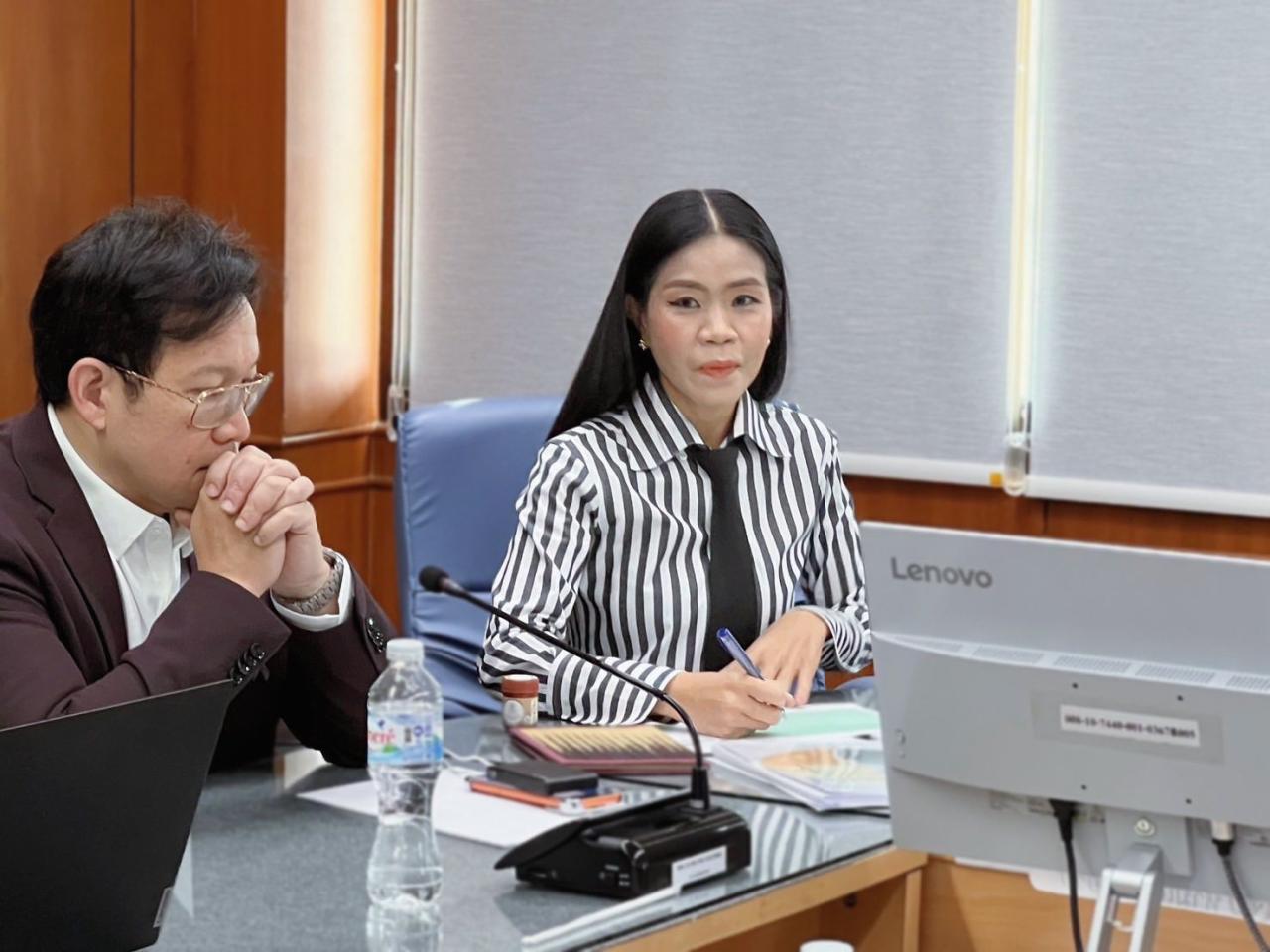 ภาพประกอบที่ 0