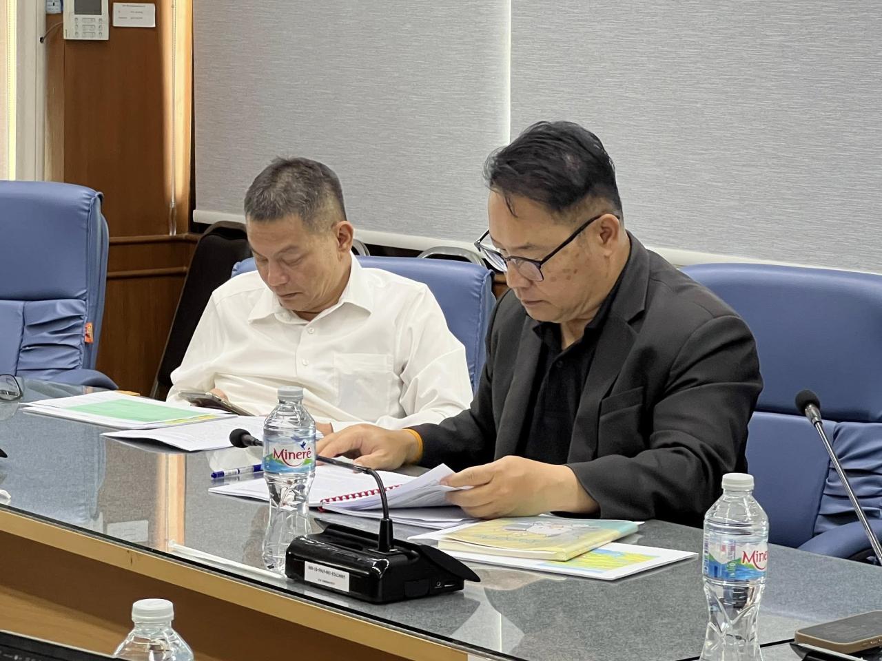 ภาพประกอบที่ 2