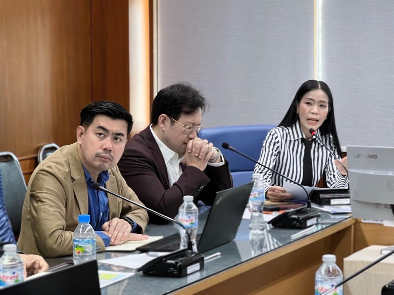 ภาพประกอบที่ 5