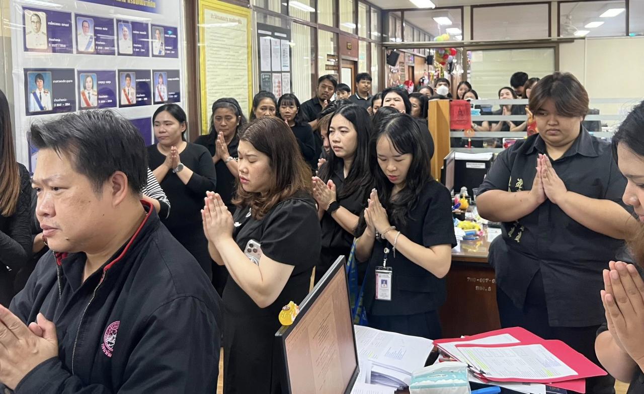 ภาพประกอบที่ 5