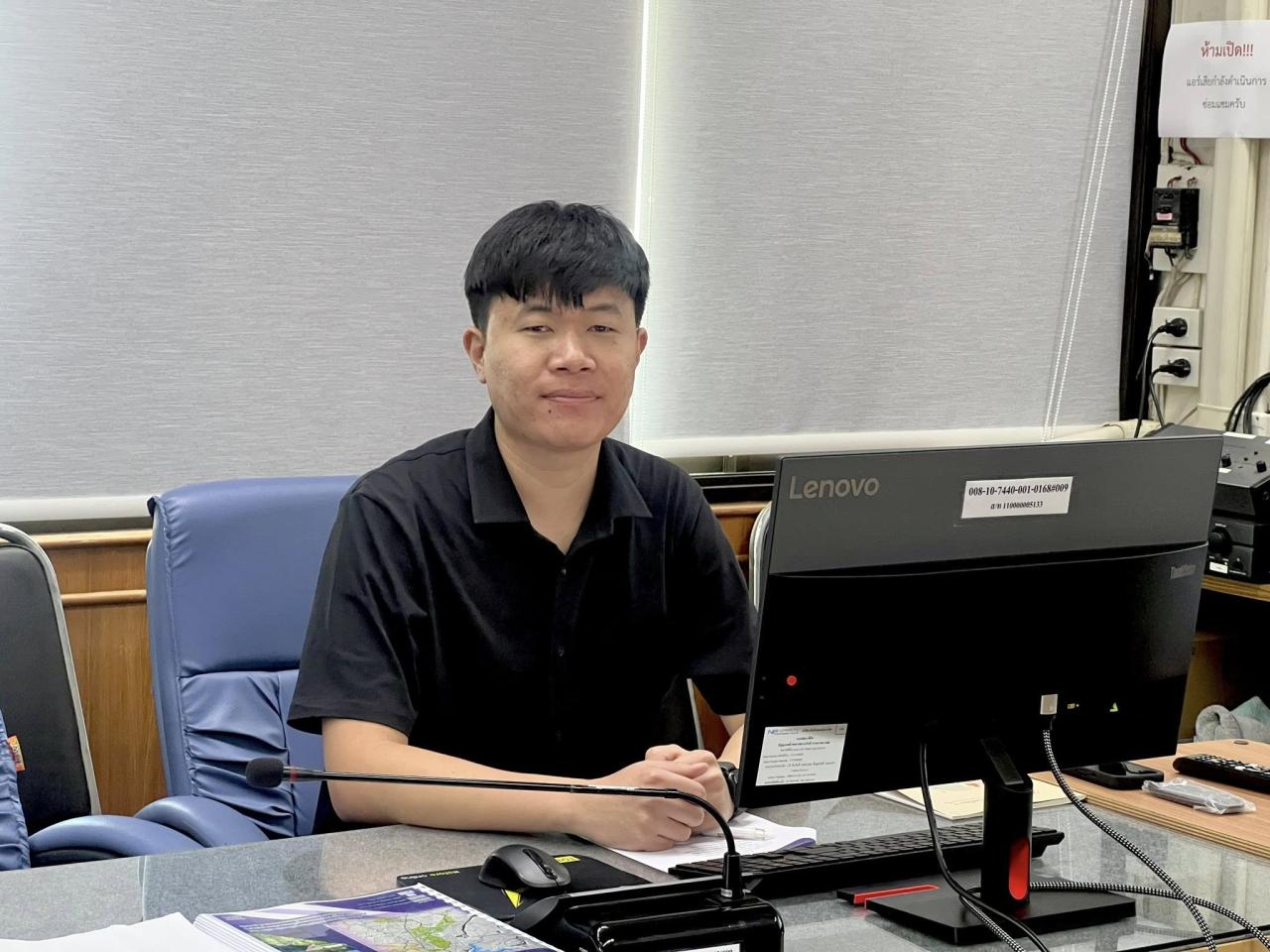 ภาพประกอบที่ 1