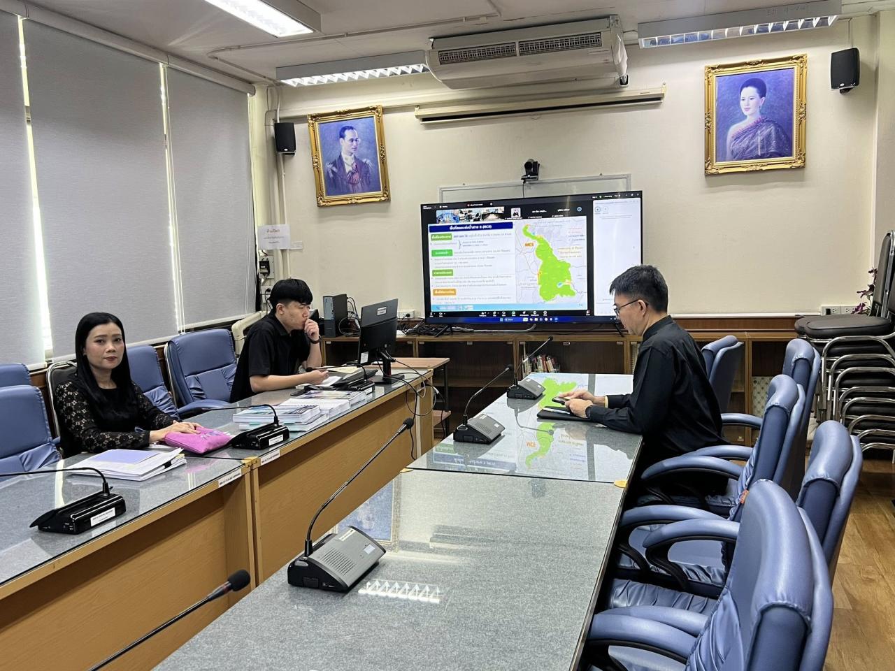 ภาพประกอบที่ 4