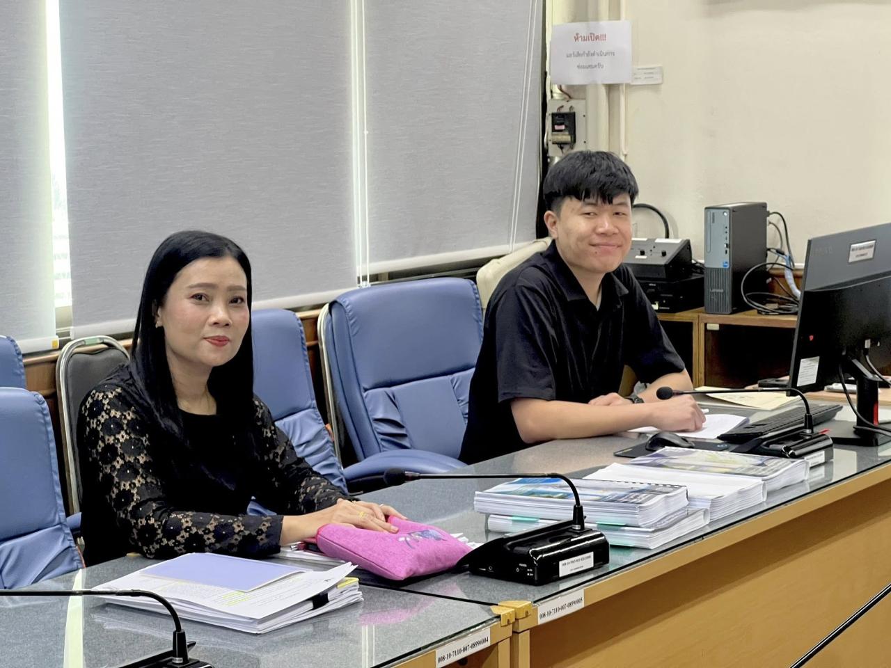 ภาพประกอบที่ 5