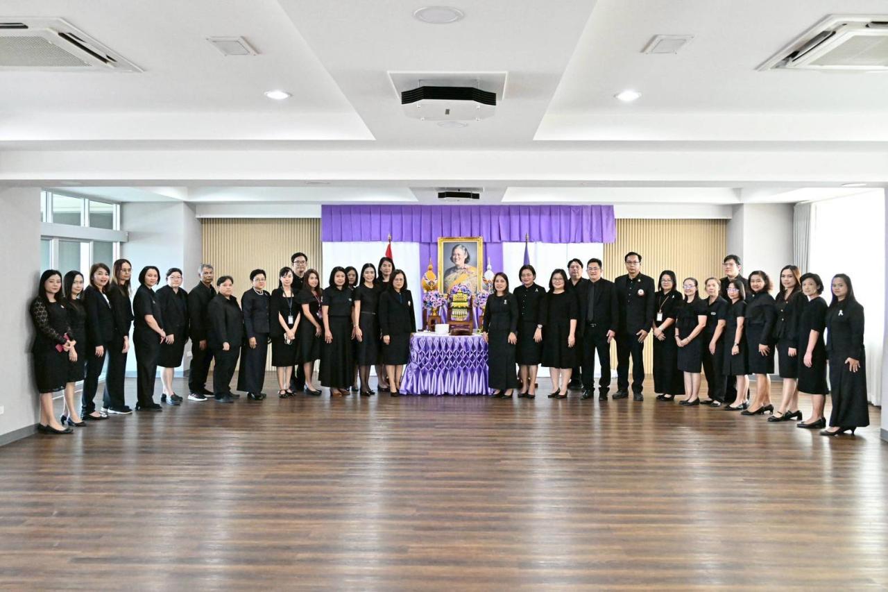 ภาพประกอบที่ 13