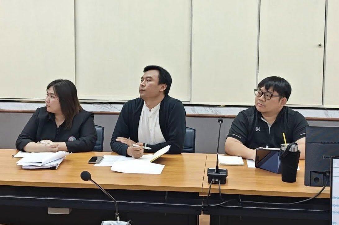 ภาพประกอบที่ 11