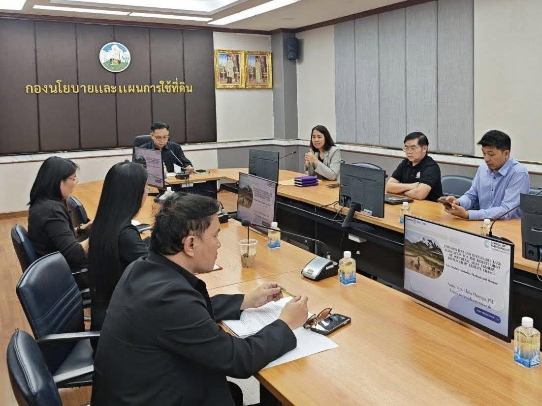 ภาพประกอบที่ 12