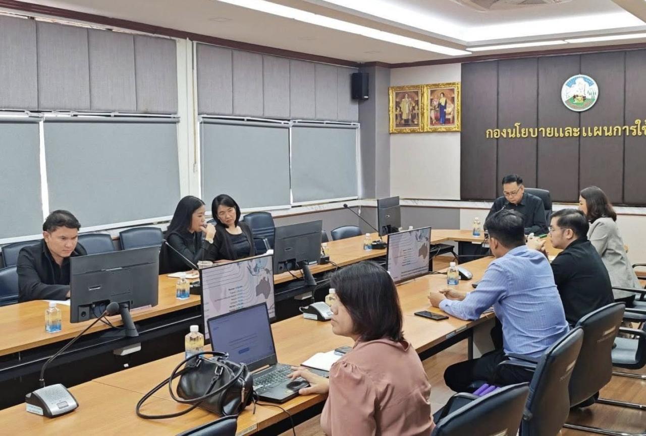 ภาพประกอบที่ 13