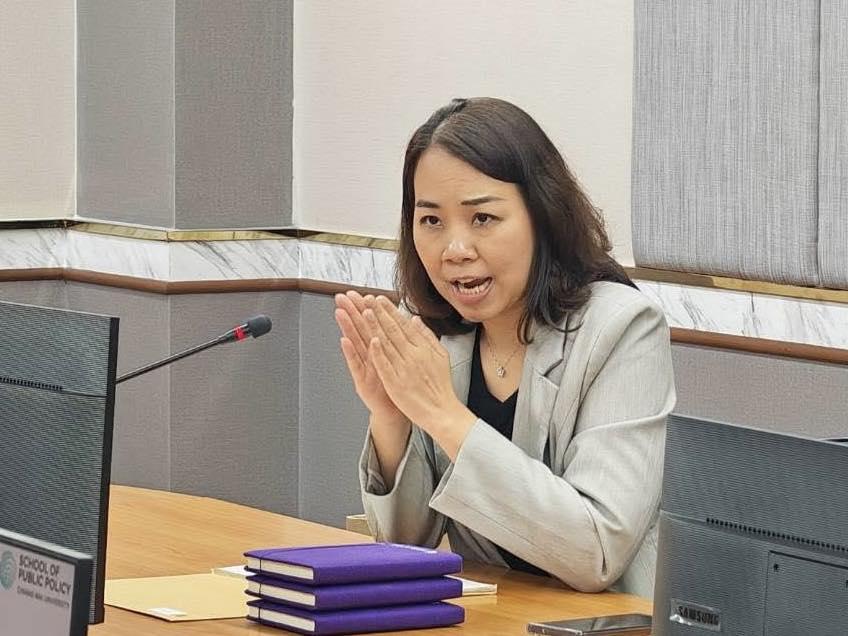 ภาพประกอบที่ 14