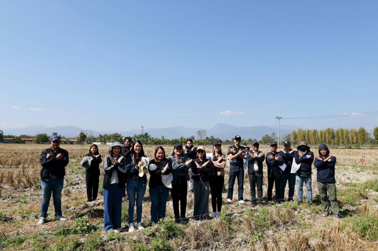 ภาพประกอบที่ 1