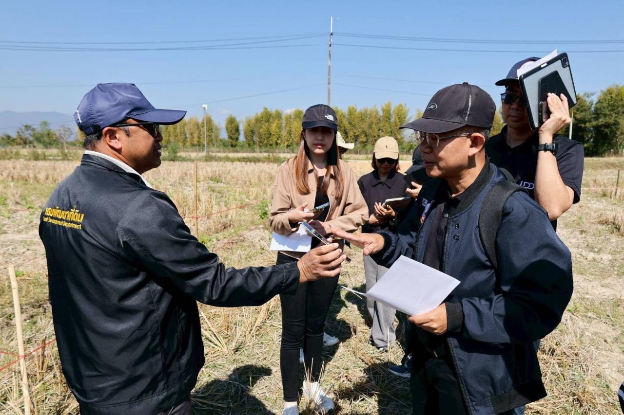 ภาพประกอบที่ 2