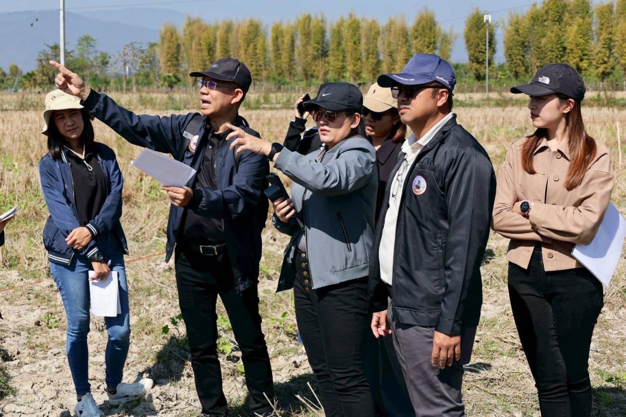 ภาพประกอบที่ 3