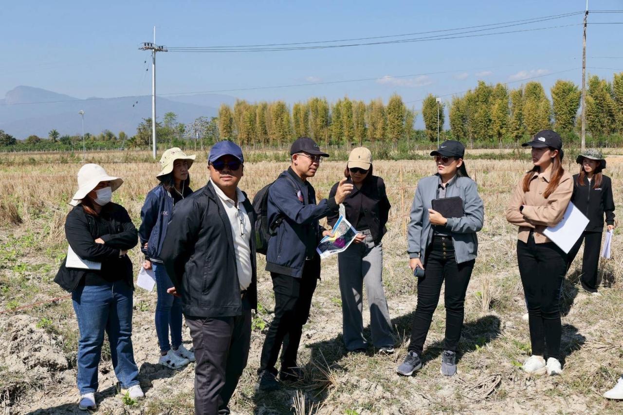 ภาพประกอบที่ 4