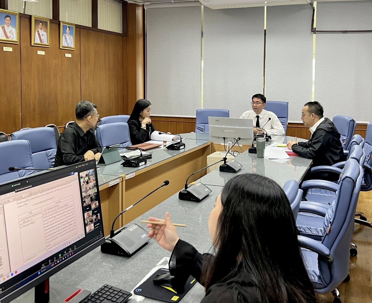 ภาพประกอบที่ 0