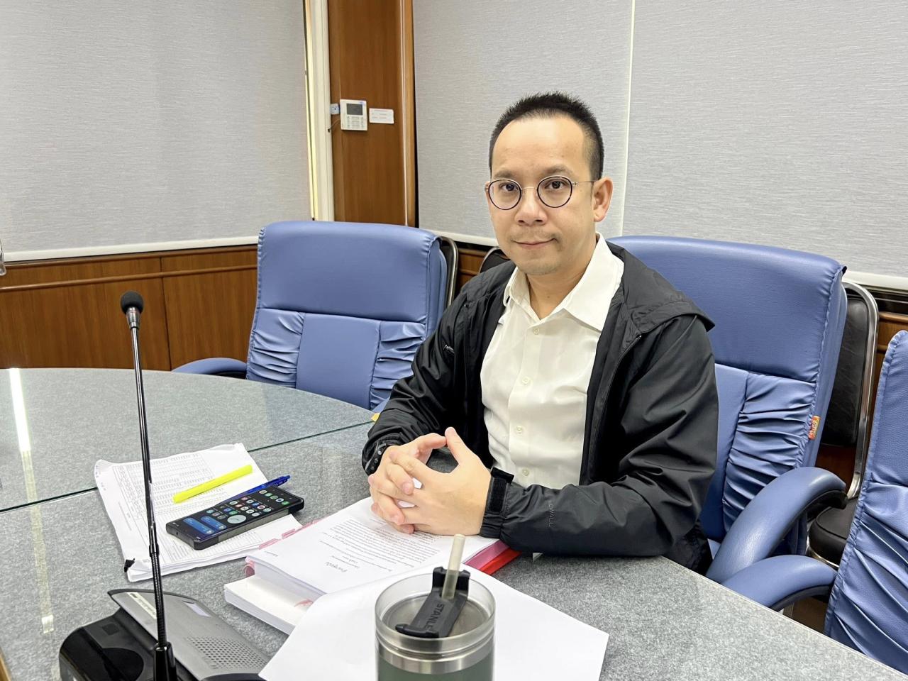 ภาพประกอบที่ 2