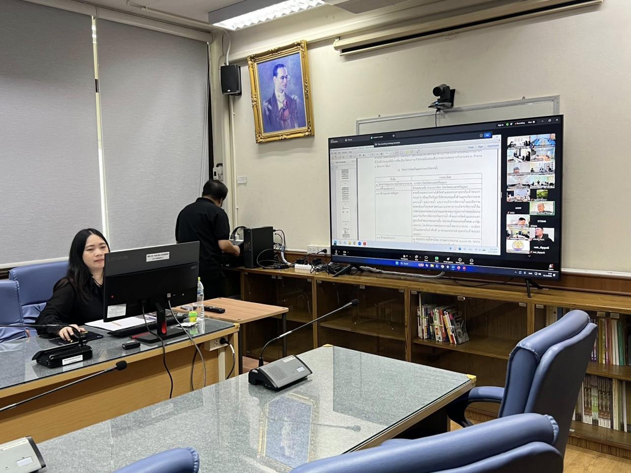 ภาพประกอบที่ 17