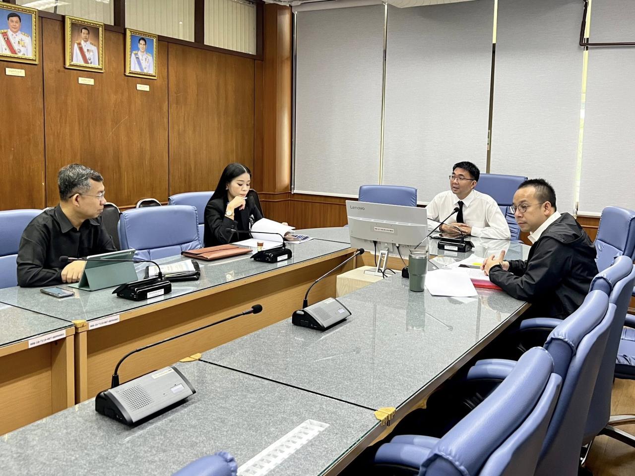 ภาพประกอบที่ 21