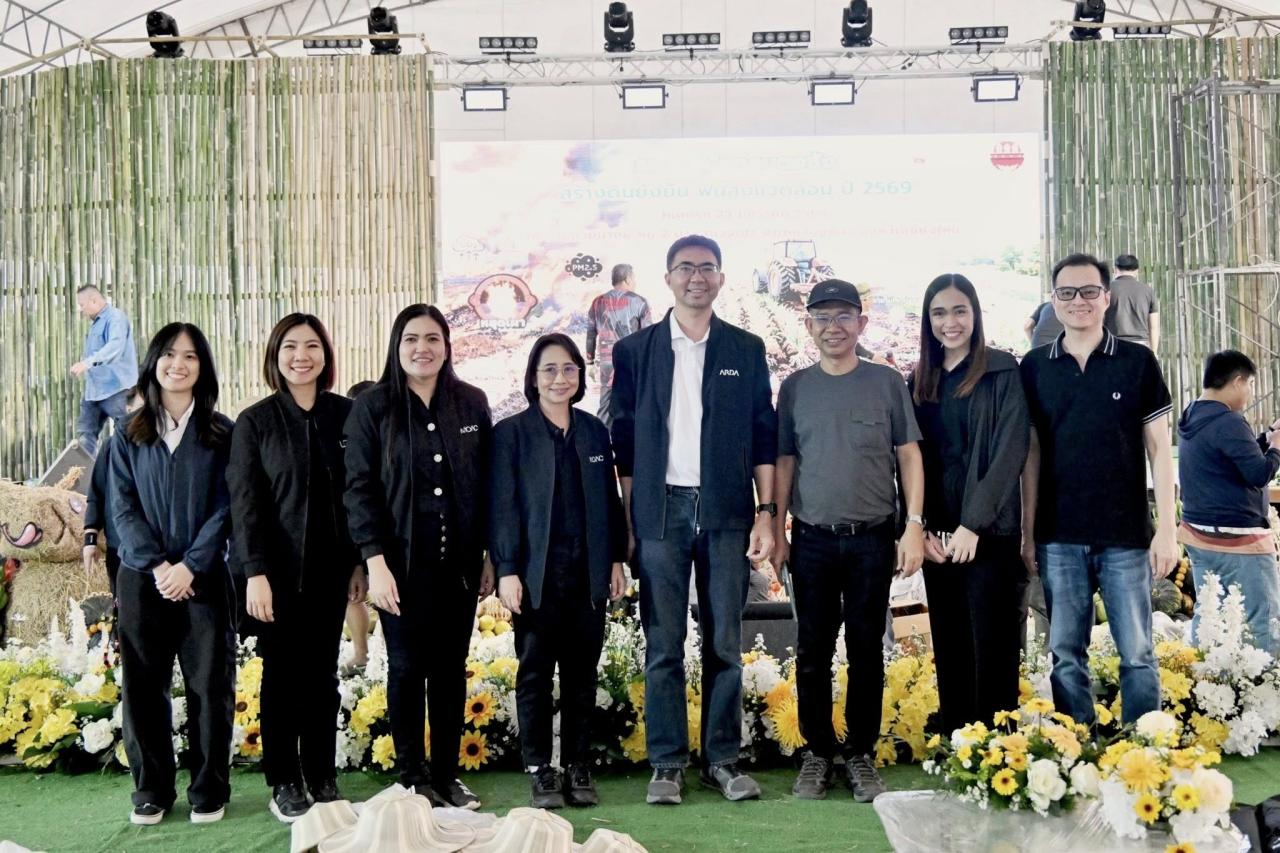 ภาพประกอบที่ 4