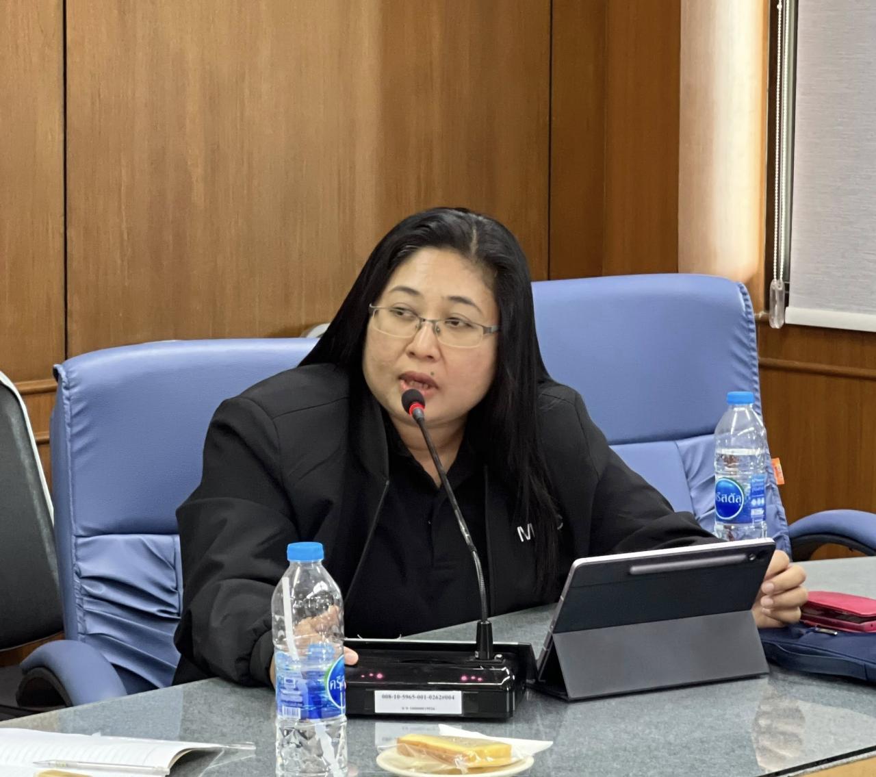 ภาพประกอบที่ 5