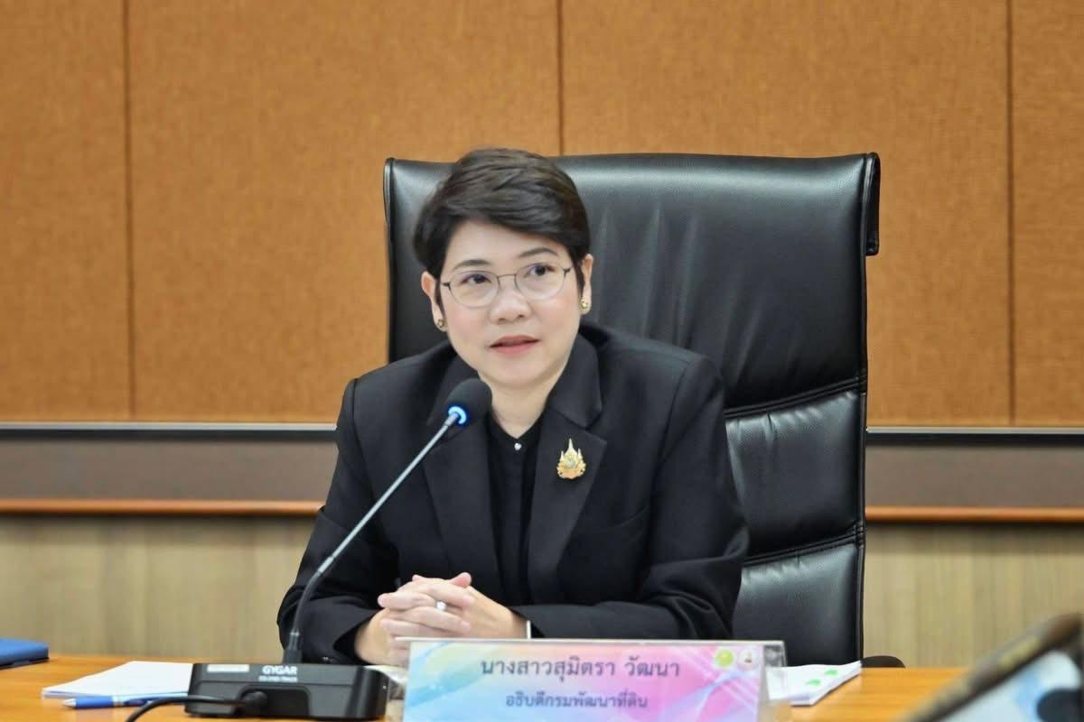 ภาพประกอบที่ 9