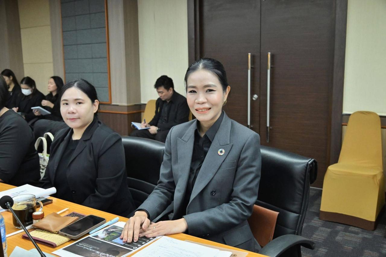 ภาพประกอบที่ 2